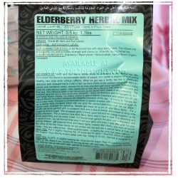 Elderberry Herbal Mix - Fruit & Herbal Tea